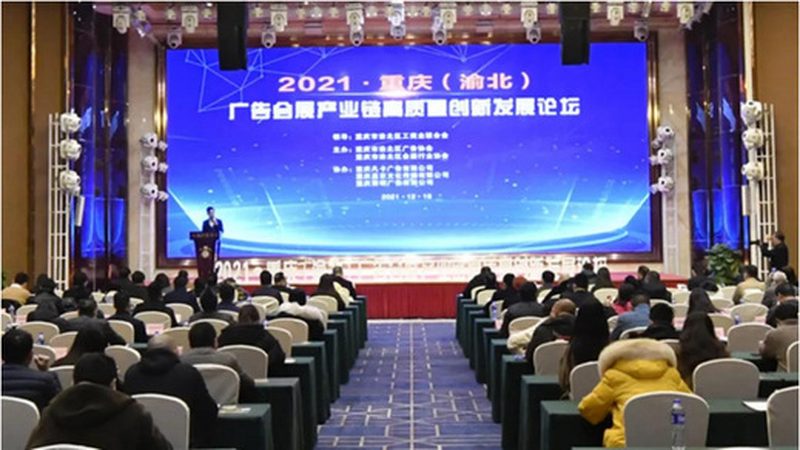 政府会展服务监督标准：保障展会品质的关键