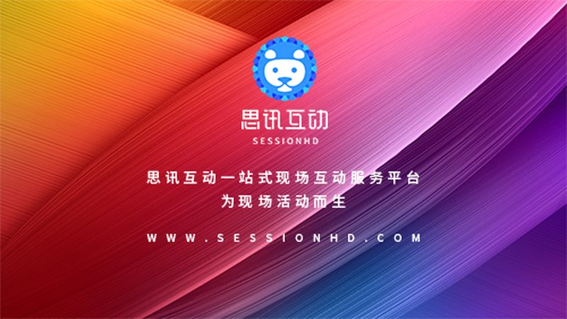 从零到一：企业logo设计流程全解析