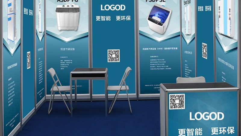 庆典灯光音响参数与舞台尺寸搭配：揭秘完美舞台背后的秘密