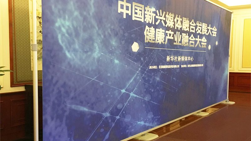 广州化妆品包装设计厂家