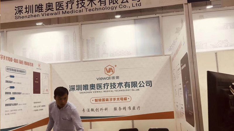 高端楼盘广告传媒公司的核心优势与价值