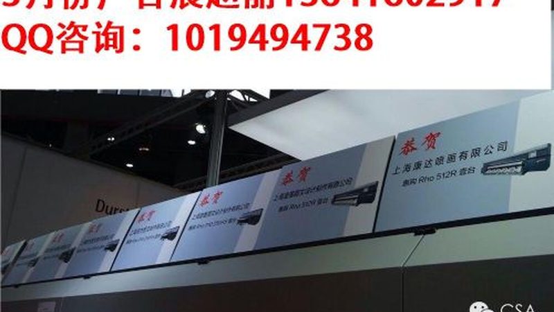 揭秘广告设计成本：一平米价格背后的秘密