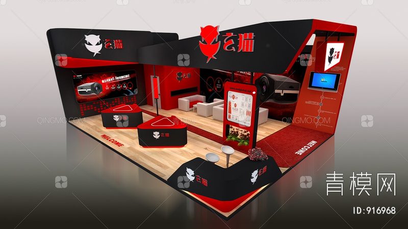 如何撰写广告传媒公司经营范围，轻松通过审核
