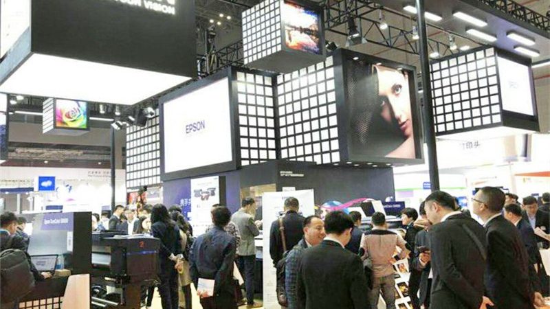 成都展厅设计：如何挑选性价比高的设计公司**