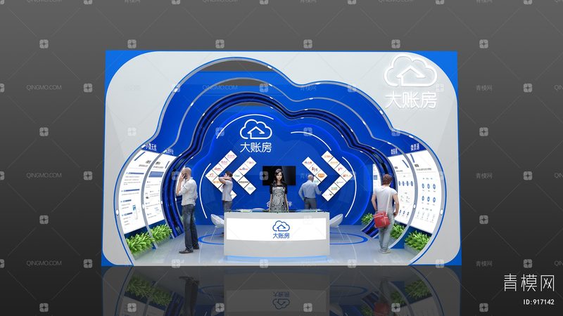 开业活动策划定制，如何选择专业团队？**