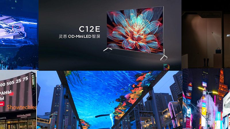 电商广告设计效果图制作全流程解析