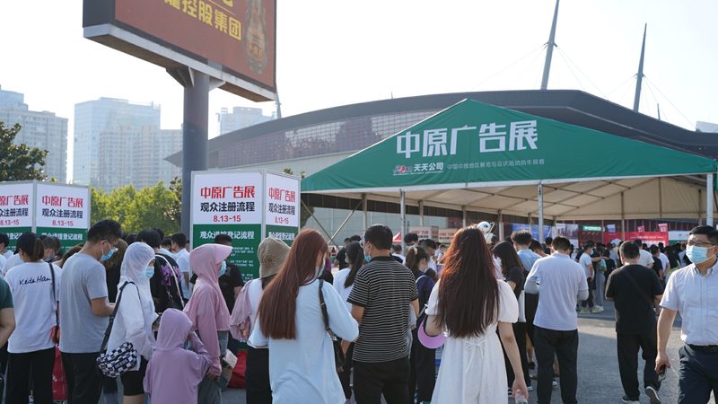 门头招牌发光字，揭秘其批发价格背后的秘密