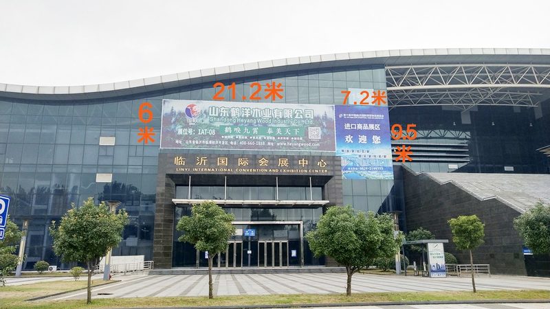 餐饮广告牌材质选对，品牌形象更上一层楼**