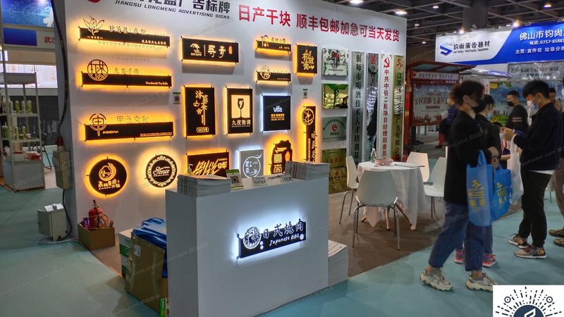 北京灯箱制作验收标准：细节决定品质