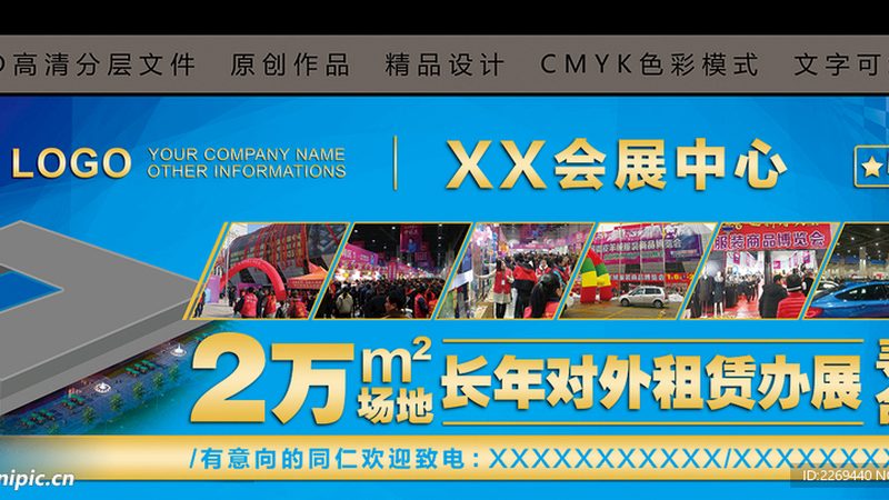Logo设计：揭秘其优缺点，案例分析带你深入了解