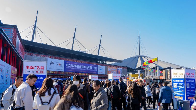 展台搭建时间分配：揭秘高效筹备的秘诀